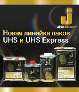 Пополнение в премиум-линейке JETA SUPERIOR!