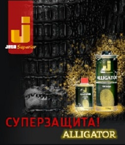 Новое антигравиийное покрытие в нашем ассортименте — JETA SUPERIOR Alligator!