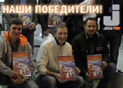 Конкурс «Битва маляров-профессионалов» завершен! Поздравляем победителей!