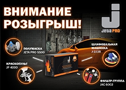 Микс из перчаток с целой россыпью подарков!