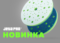 Защитные прокладки PAD SAVER от JETA PRO