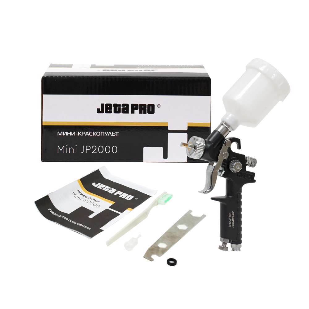 Миникраскопульт JETA PRO Mini JP2000 HVLP — изображение 6