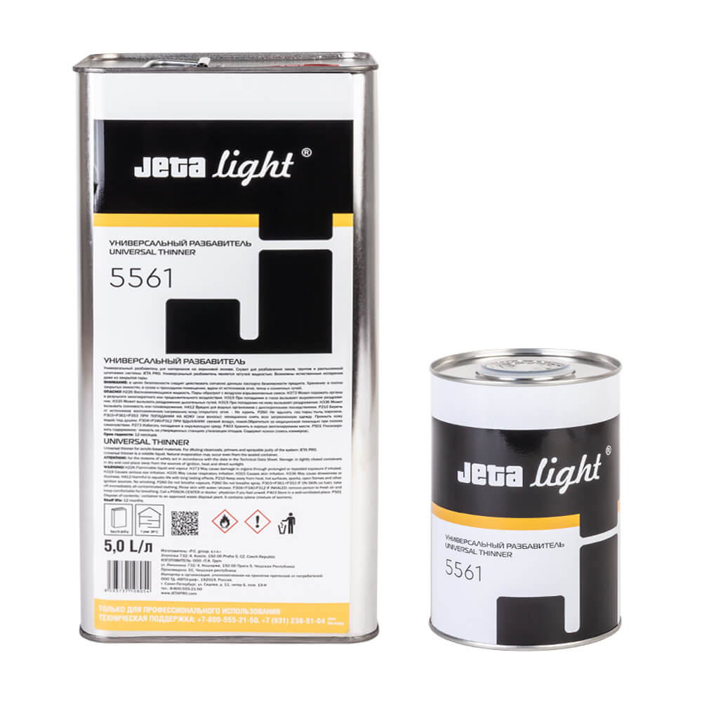 Универсальный разбавитель JETA PRO 5561