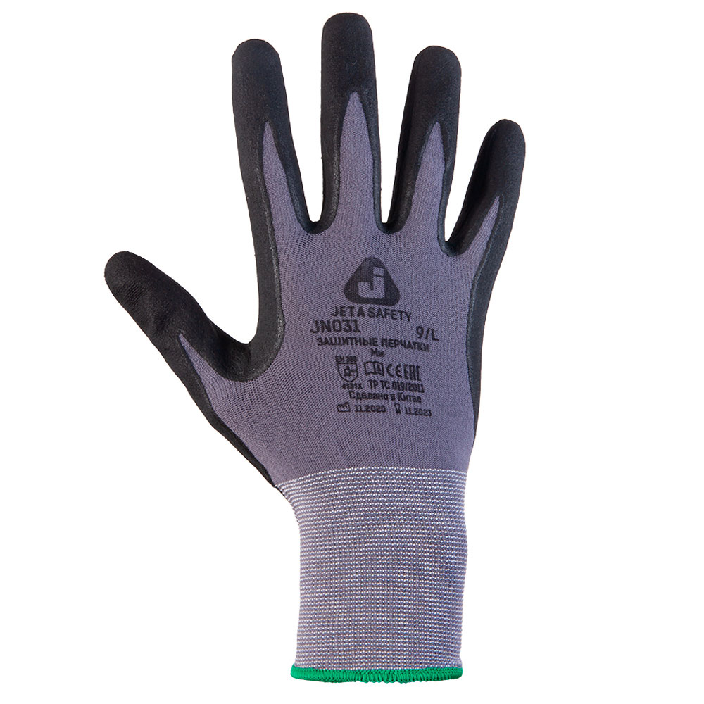 Перчатки с микронитриловым покрытием JETA SAFETY JN031