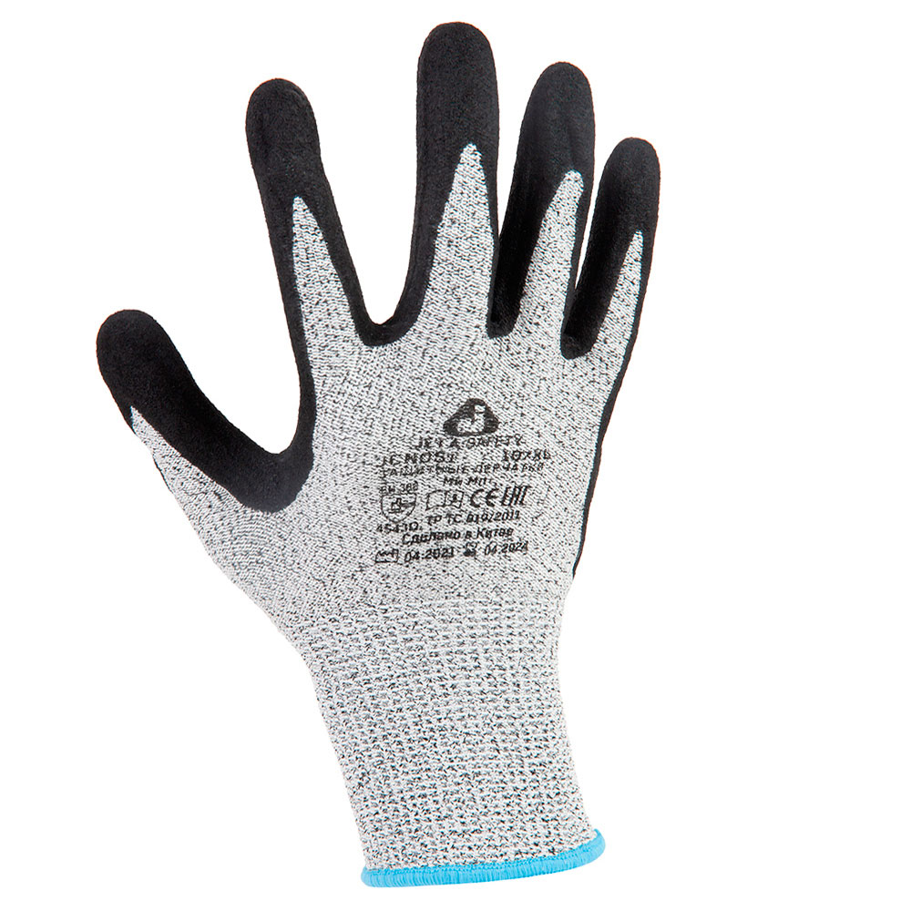 Антипорезные перчатки с нитриловым покрытием JETA SAFETY 5 класс JCN051