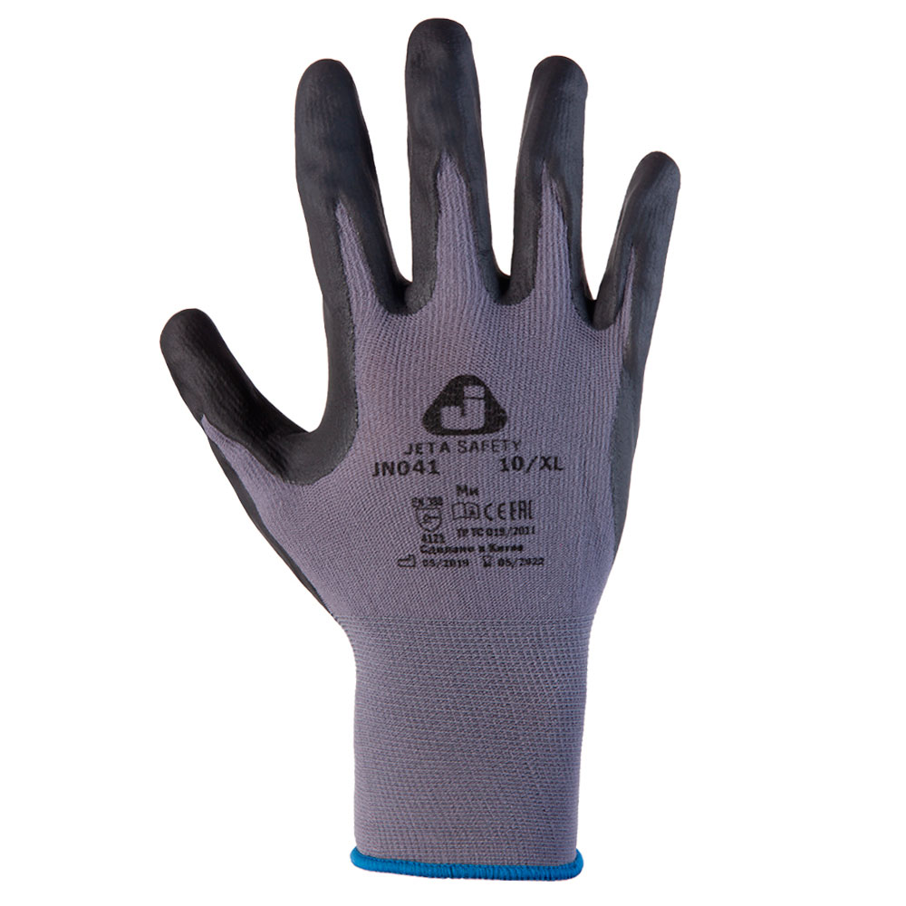 Защитные перчатки с пенонитриловым покрытием JETA SAFETY JN041