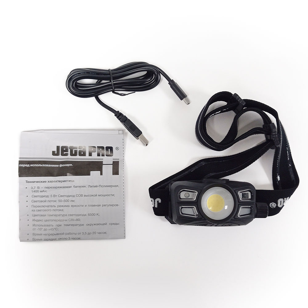 JETA PRO BLAZE - налобный фонарик JPLS-20 — изображение 6