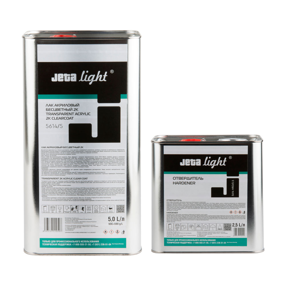 ЛАК JETA PRO ACRYLIC CLEARCOAT 5614 — изображение 2