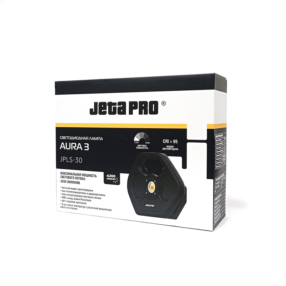 JPLS-30 AURA-3 JETA PRO лампа светодиодная — изображение 6