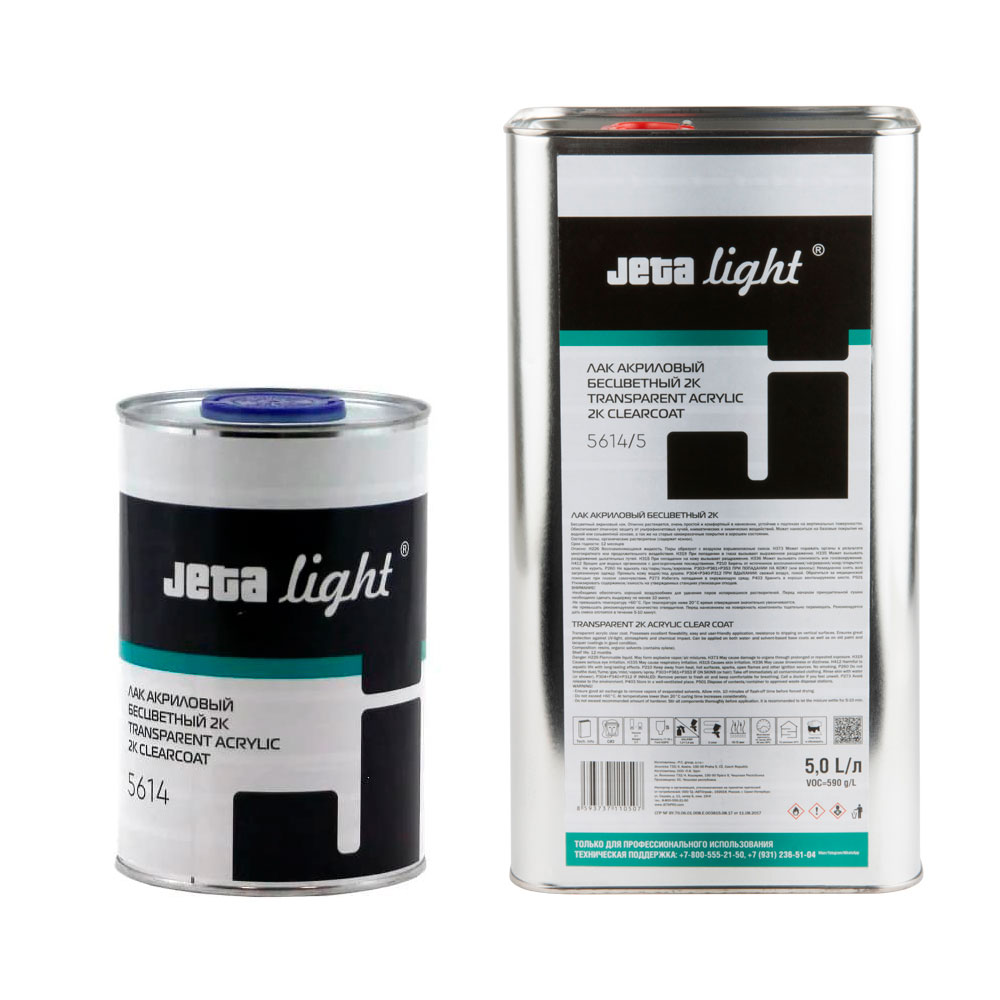 ЛАК JETA PRO ACRYLIC CLEARCOAT 5614