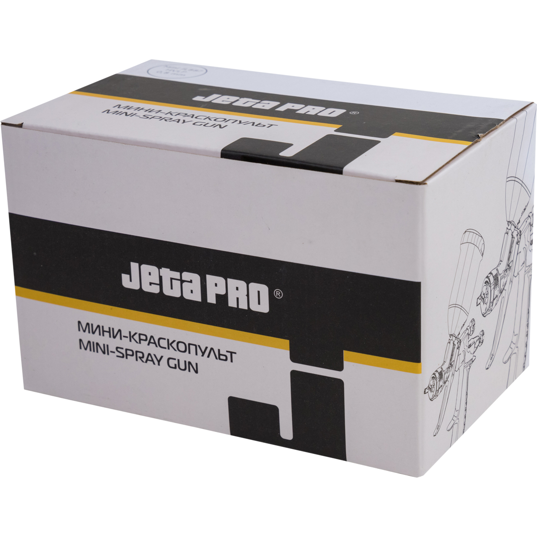 Миникраскопульт JETA Light mini JL887 HVLP — изображение 3