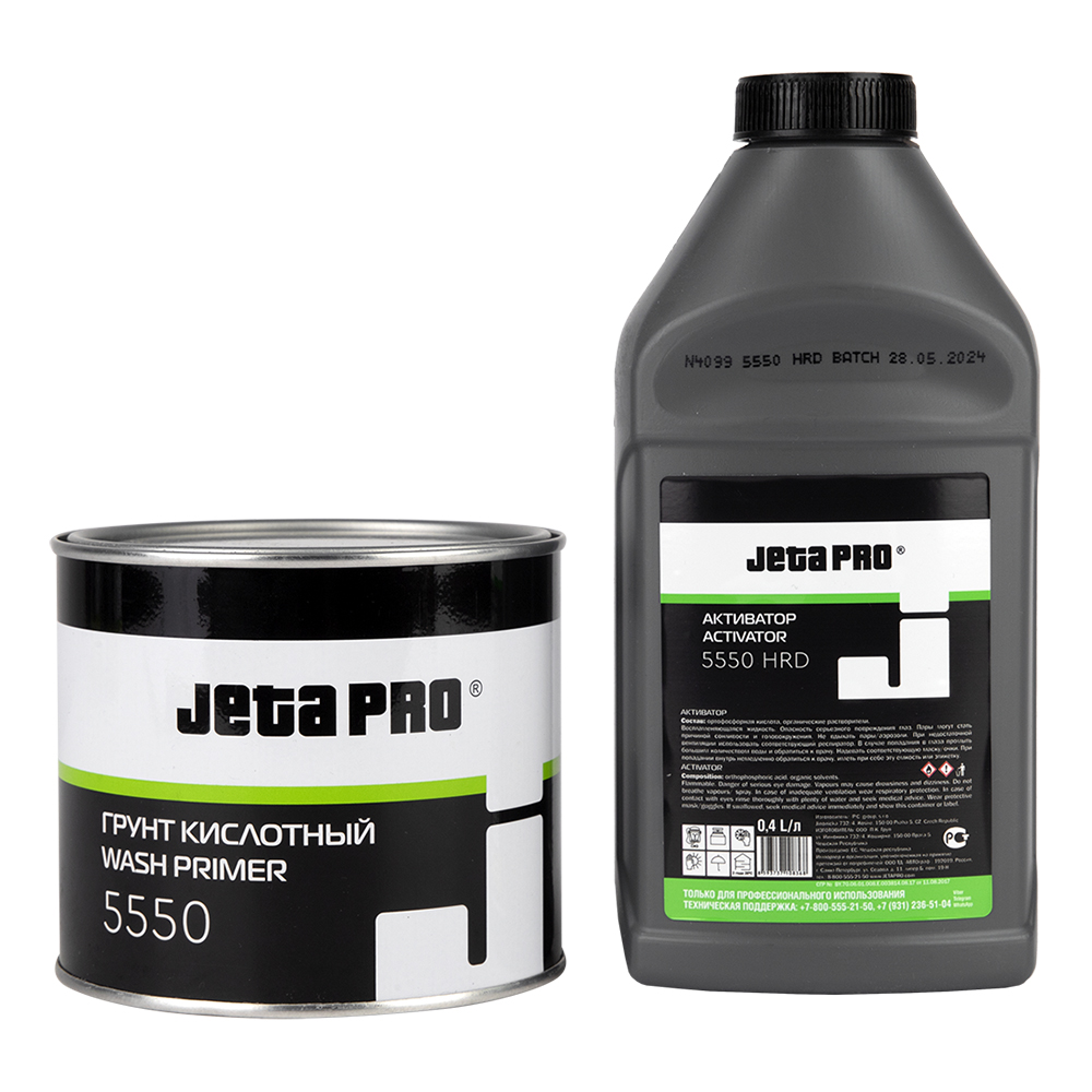 Кислотный грунт JETA PRO 5550