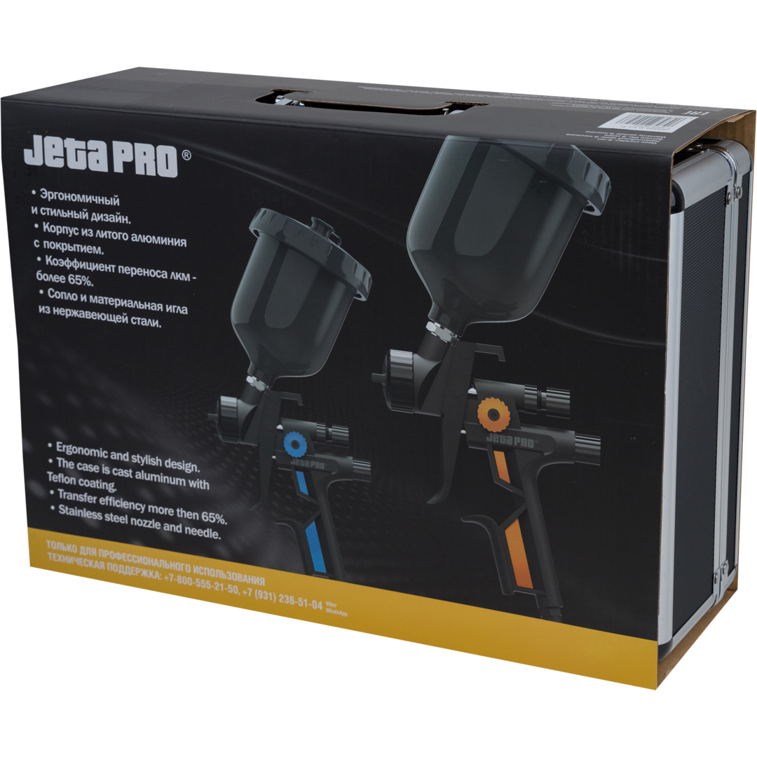 Краскопульт JP5500 HVLP JETA PRO — изображение 6
