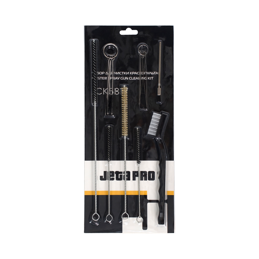 Набор для чистки краскопульта JETA PRO JCK5817 — изображение 2